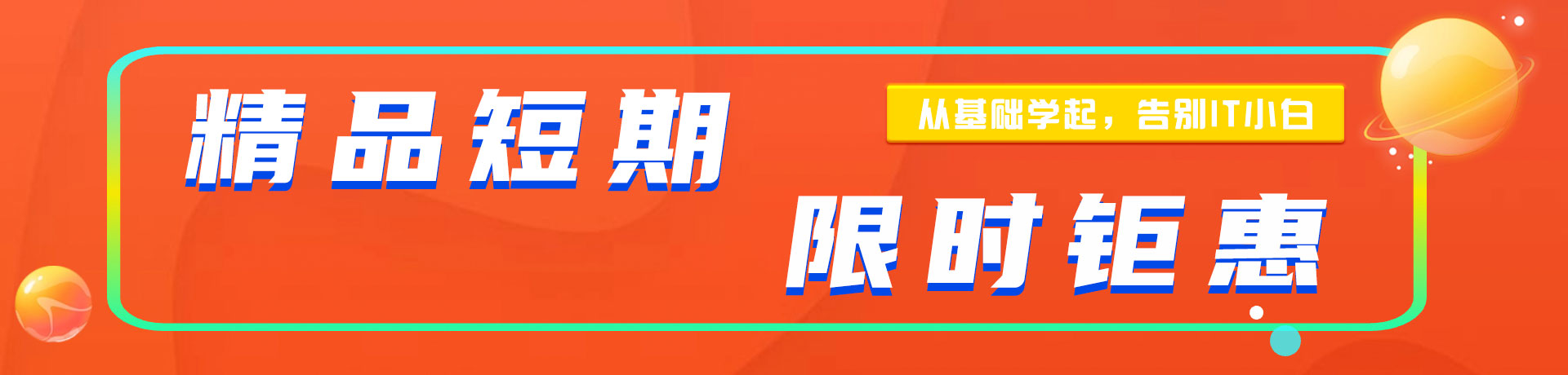 大鸡吧操逼视频电视剧"精品短期